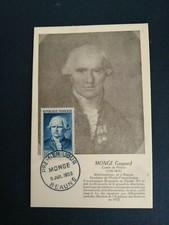 FRANCE PREMIER JOUR FDC YVERT 948 MONGE COMTE POLYTECHNIQUE 18F+5F BEAUNE 1953