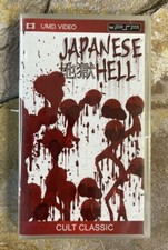 Japanese Hell - Cult Classic - PSP UMD Movie  BRAND NEW, SEALED 