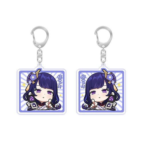 Genshin Impact pendant Acrylic double-sided key chain eight times god son - Picture 13 of 22