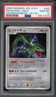 POKEMON JAPANESE DIAMOND & PEARL CRY FROM THE MYSTERIOUS RAYQUAZA-HOLO PSA 10