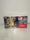 Pack Pokémon EV08 Surging Sparks Costco – ETB + Booster Bundle (EN)