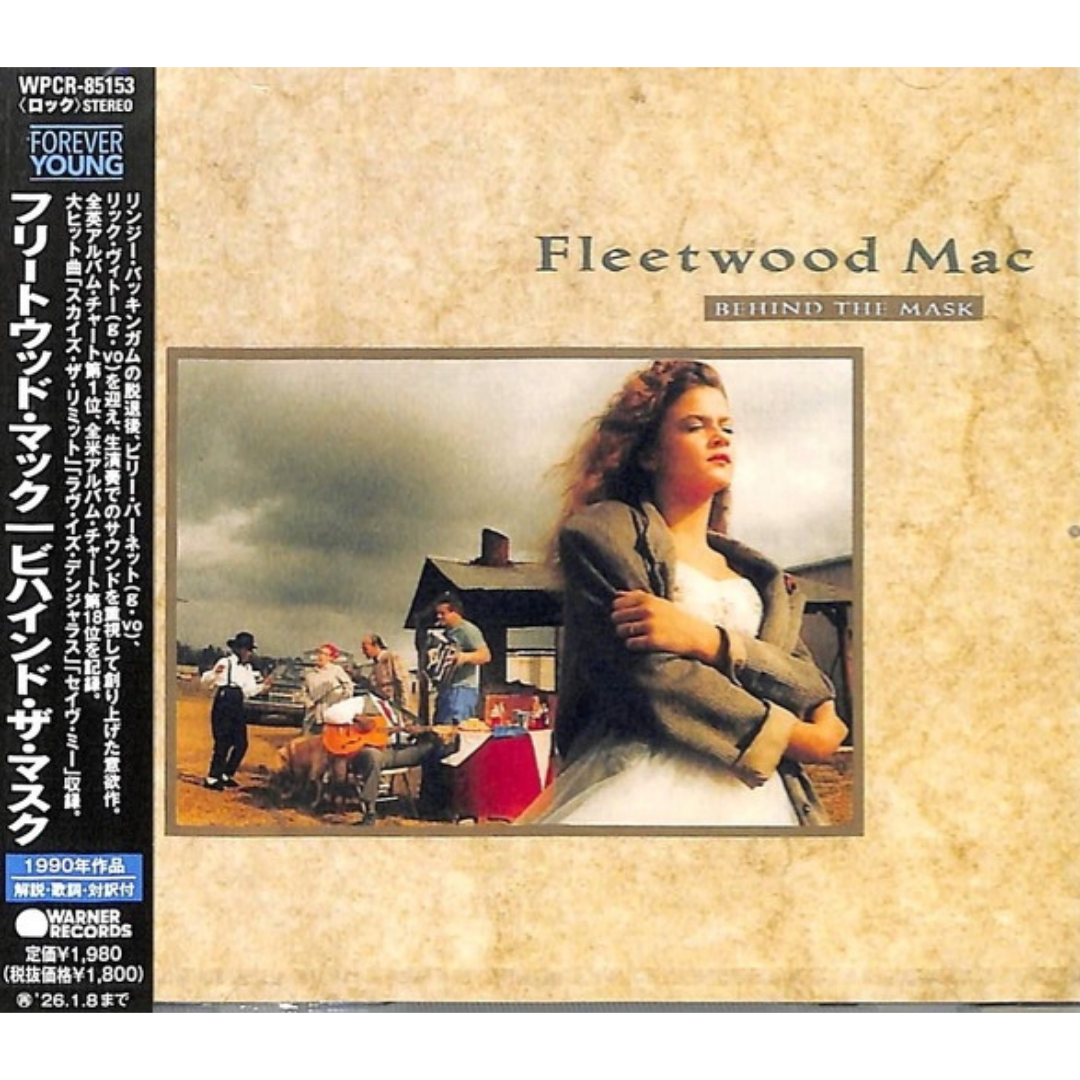 Fleetwood Mac: Behind the Mask CD - Japan 2025 Reissue CD with Obi & Booklet