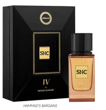 ARMAF SHK IV SAOUD ALKAABI EXTRAIT DE PARFUM 3.4 OZ / 100 ML FOR MEN NIB SEALED