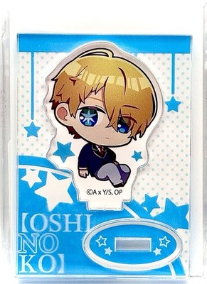 Oshi No Ko - Aqua - Anime Chibi Acrylic Stand