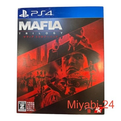 PS4 Mafia Trilogy Pack for PS5 Used Complete Set with Origin Bundle, Code Used