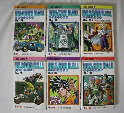 BOX - Dragon Ball - Completo 42 Volumes. (Papel Jornal)