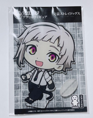 NEW Bungo Stray Dogs Atsushi Nakajima Big Acrylic Figure Stand