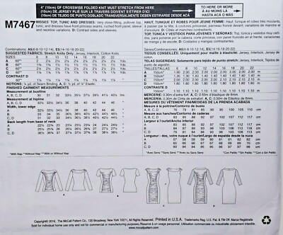 McCall's M7467 Sexy Ruched Bodycon Dress or Tunic CHOOSE SIZE UNCUT Pattern  | eBay