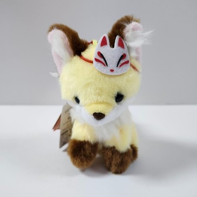 Fox Plushie Yellow Stuffed Animal Chokon and Fox Kyuubi Hana Yayuki 4'' Keychain