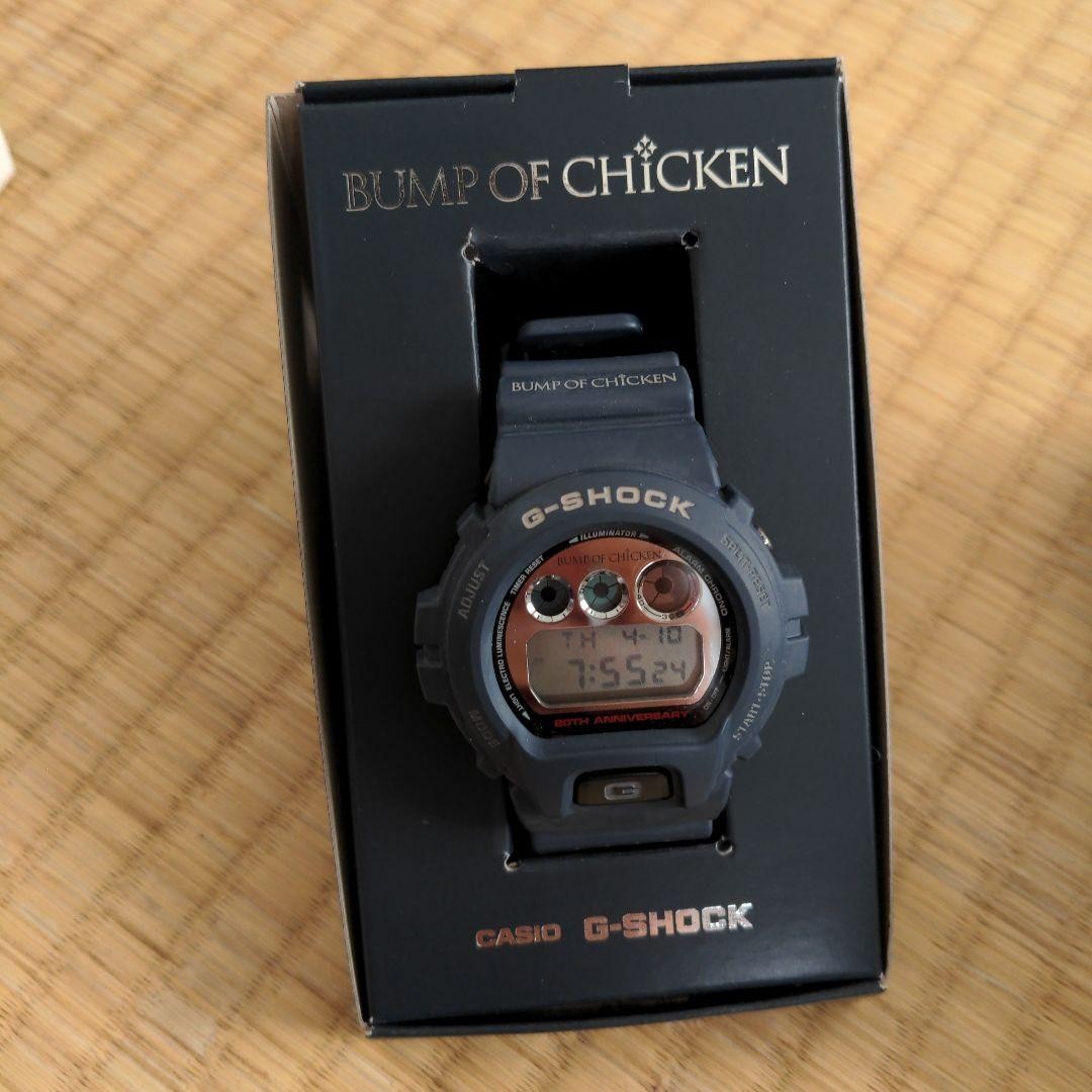 Casio G-Shock Bump Of Chicken Black Watch Collaboration Casio G-Shock Bump Of Chicken Black Watch Collaboration