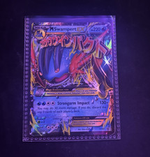 M Swampert EX XY87 XY Holo Full Art on eBay