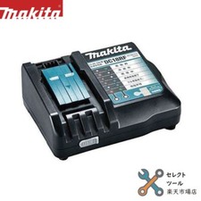 Makita Rapid Charger DC18RF 14.4V 18V BL1860B BL1460B Impact Driver JAPAN