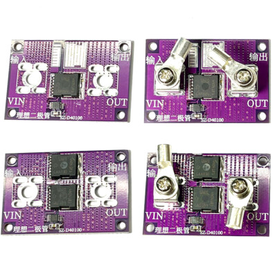 No Voltage Limit Ideal Diode Module 40A 60A 1/2 MOS Diode With/Without Terminal