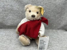 Steiff Animal 650659 Caius Fulvius Lupus Teddy 22cm. - Excellent Condition