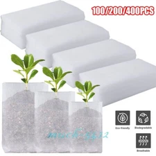 Biodegradable Plant Grow Pots Nursery Bag Non-woven Fabric Seed Starters Pouch