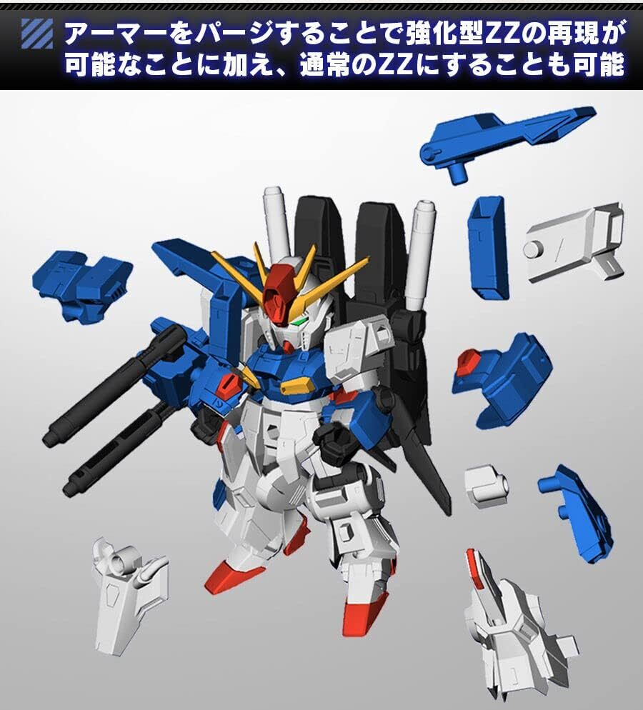 Mobile Suit Gundam Mobile Suit Ensemble EX37 Full Armor ZZ