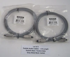 (Qty 2) SOLIDMATE Toslink Cables - 3' Length Cable - Toslink Male / Toslink Male