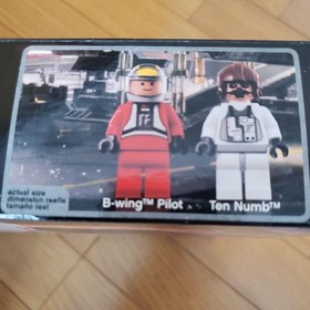 Lego Star Wars 6208 B-Wing Fighter Ultimate Collector Series 435 Pcs. Building