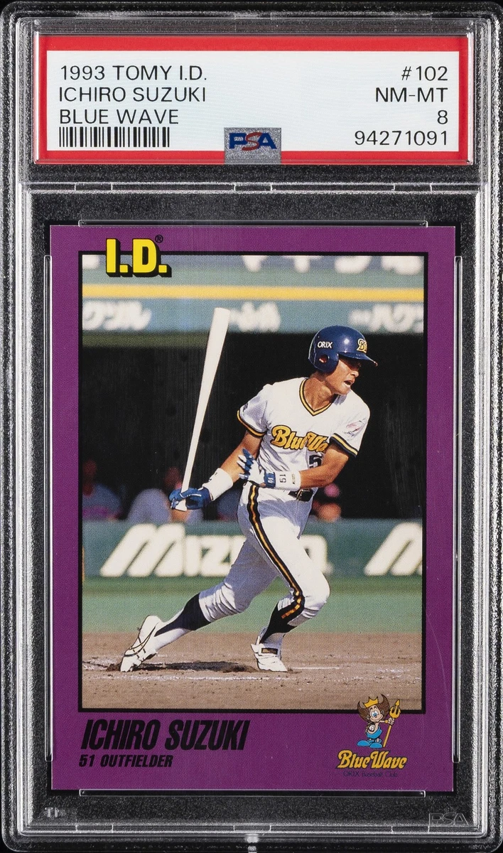 1993 Ichiro Suzuki Baseball Cards for sale | eBay