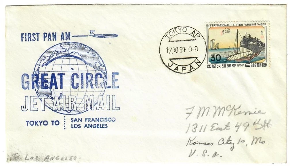 Japanese Air Mail Stamps for sale | eBay