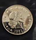 1981 WORLD WIDE MINT AMERICAN EAGLE 1 ONE TROY OUNCE 999 SILVER ROUND