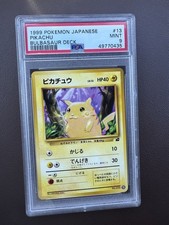 Pokemon Pikachu 13 Intro Pack Bulbasaur Japanese PSA 9