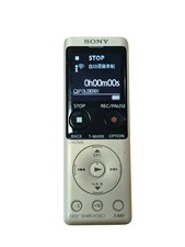 Used Sony ICD-UX570F Digital Voice Recorder 4GB USB Gold Tested Working
