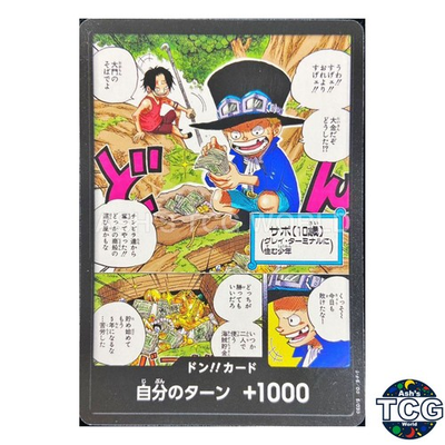 #ad DON Card Sabo amp; Portgas.D.Ace Saikyo JUMP Promo ONE PIECE Card Japanese $1.77
