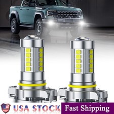 AUXITO 2X 5202 LED Bulbs 6500K White Super Bright Fog Light DRL Lamps High Power