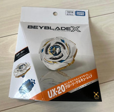 Takara Tomy Beyblade X UX-20 Starter Glory Valkyrie LF New