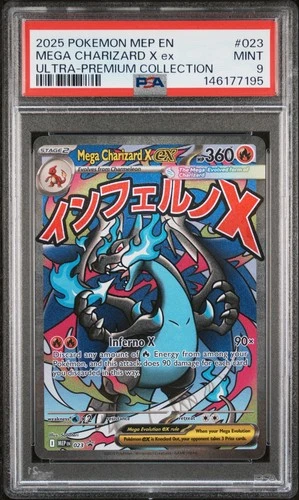 2025 POKEMON MEP PROMO ULTRA-PREMIUM COLLECTION #023 MEGA CHARIZARD X EX PSA 9