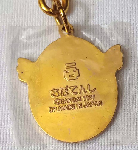 Tamagotchi Angel Sabotenshi Metal Keyring - 1997 Japan - Picture 3 of 3