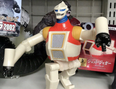 2021 Movie Monster 6'' Jet Jaguar Prototype Figure Godzilla Singular Point Bandai