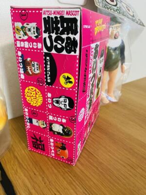 Soft Vinyl Set Punk Drunkers | eBay