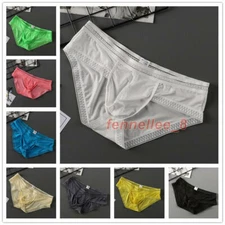 Men's Panties Ice Silk Underwear Shorts Lace Low-Rise U Pouch Breathable Boxer