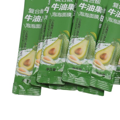 36pcs 4g Avocado Foam Face Mask Pore Refining Deep Cleansing Oil Control Ski BAK