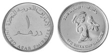 United Arab Emirates - UAE 1 Dirham, 2019, KM #122, Mint, Commemorative