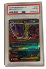 Mega Gengar ex PSA 10 Japanese Pokemon Card 003 MGB Starter Set 2025
