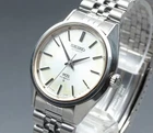 Vintage 1972 [Exc+5] KING SEIKO KS HI-BEAT 5621-7021 Silver Dial AT Men's Watch