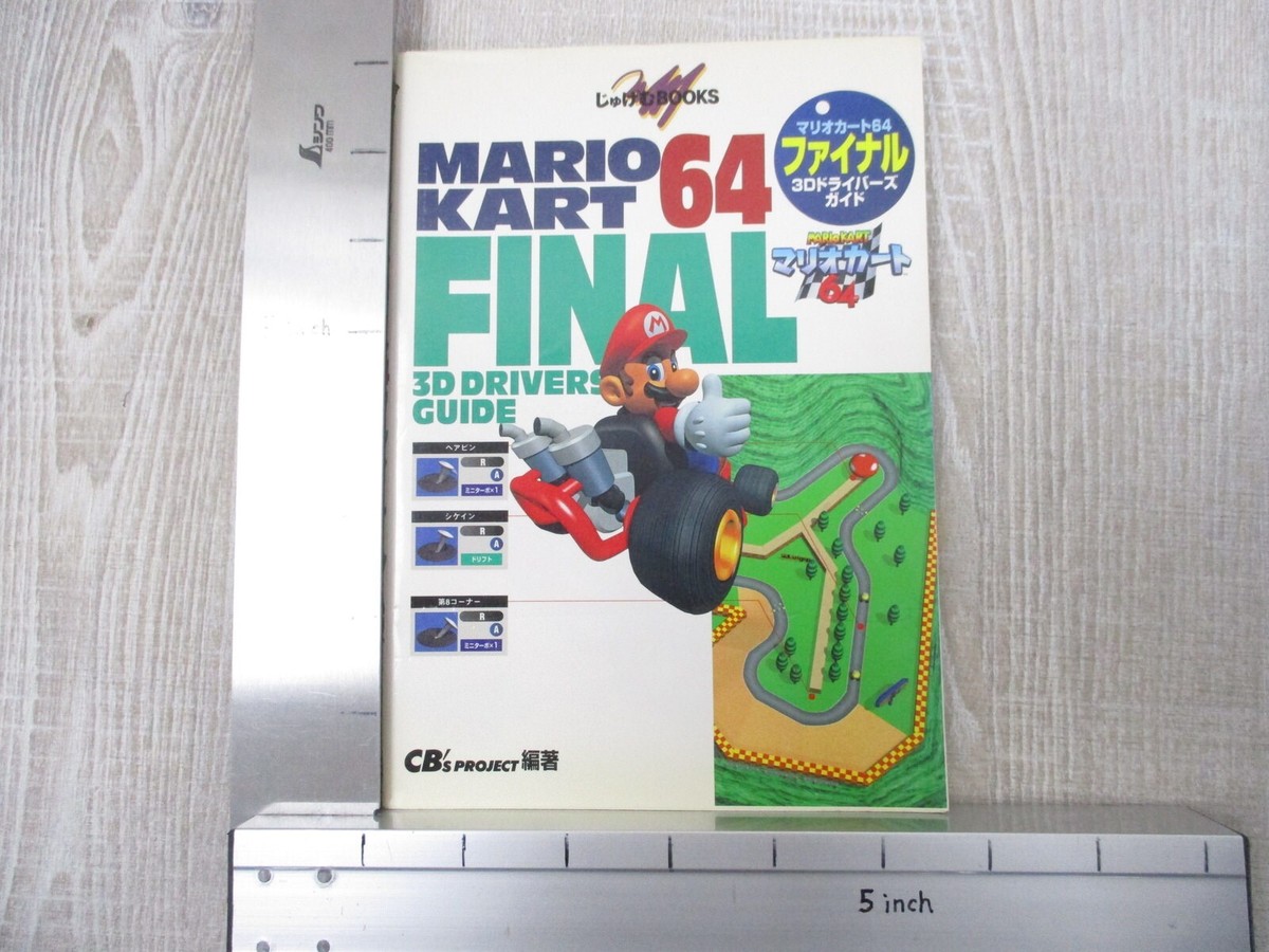 マリーページ！ Amazon.co.jp: レイメイ藤井 手帳 2025年 スケジュール帳 カラー