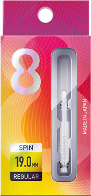Target 8 Flight Spinning Shaft Short Clear (19mm) | eBay