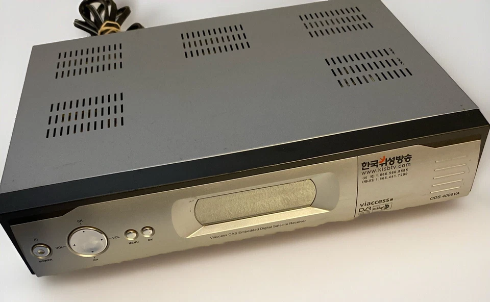 Receptor satélite digital VIACESS CAS Hecho en Corea ODS 4000VA SIN RMTE Foto 4 de 4