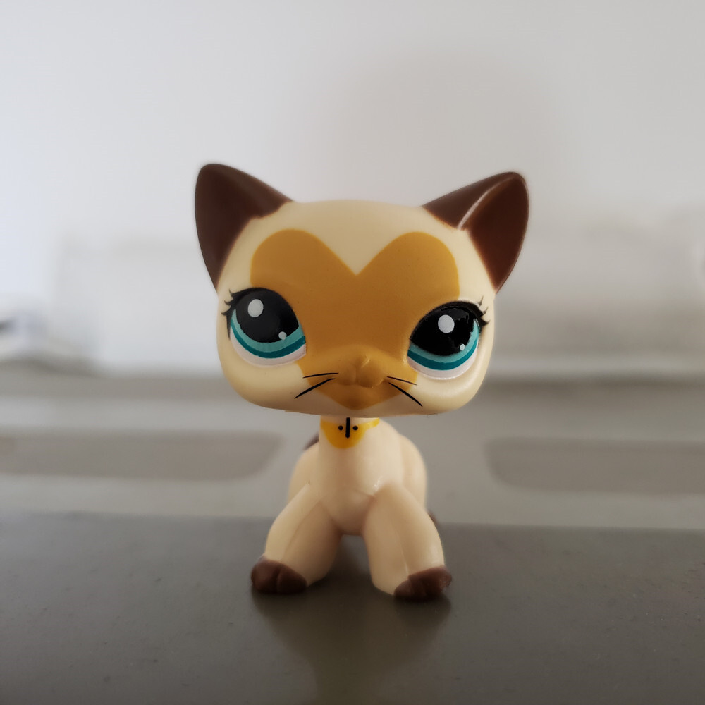 Littlest Pet Shop LPS #3573 Rare Tan Brown Heart Face Short Hair