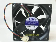 AVC 8025 DS08025T12U P084 12V 0.7A 8CM 4-pin PWM high volume fan cooling fan