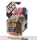 Emperor's Shadow Guard Star Wars 30th Anniversary 2007 Hasbro Figure NEW SEALED