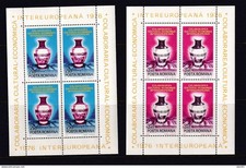 Romania 1976 Mi Block 133-4 MNH Vase Art 16282
