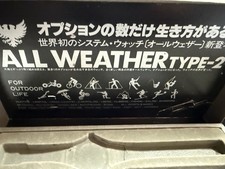 Orient Allwetter Typ-2