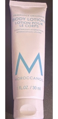 MORROCANOIL BODY SOUFFLE MOISTURIZER ORIGINAL SCENT Large 1.FL OZ/ 30ml