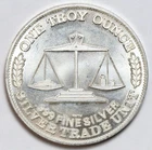 1oz Silver Trade Unit Round - .999 Fine - One Troy Ounce - USA - Great Luster