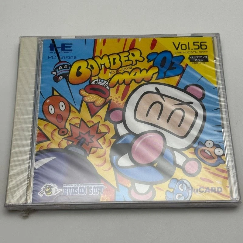 **Factory Sealed** BOMBERMAN 93 Hu Card HUDSON NEC PC Engine New Japan - Image 2 of 4